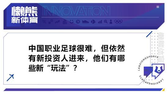 该片讲述在斯里兰卡，内战已将近竣事，无数难平易近期待着分开这片被烽火摧残的地盘。为了更轻易申请政治呵护，年青的女人雅丽妮（Kalieaswari Sriniv饰）、曾效率泰米尔猛虎组织的兵士迪潘（杰苏萨桑·安东尼萨桑饰）和9岁的掉往怙恃的小女孩伊莱娅（Claudine Vinasitha饰）假充一家人，来到法国巴黎近郊起头了新糊口。迪潘在这片穷户堆积的郊区找到了一个公寓办理员的工作，不会法语的雅丽妮也在一户人家做家政，“女儿”伊莱娅则进了四周的黉舍。糊口看起来在往好的标的目的成长，但充溢着暴力、福寿膏、犯法的巴黎郊区，注定不会是他们安静糊口的净土，当命运不成逆抗，迪潘只好用本身最熟习的手段，守护这个由三个目生人构成的相依为命的“家庭”。